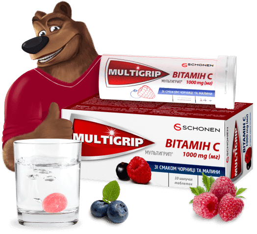 мультигрип multigrip
