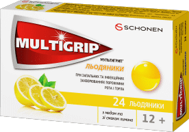 мультигрип multigrip