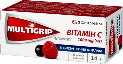 мультигрип multigrip