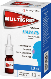 мультигрип multigrip